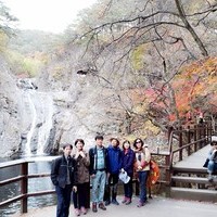 2017년 가을 주왕산 야유회