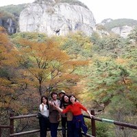 2017년 가을 주왕산 야유회