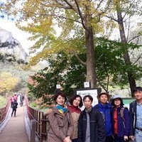 2017년 가을 주왕산 야유회