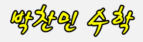 이미지명