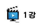 수학영상